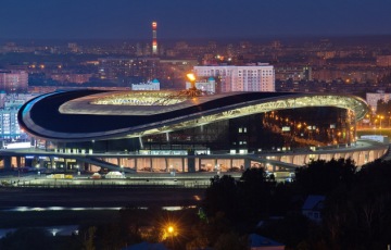 Kazan-Arena