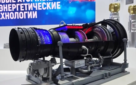 Двигатель АЛ-41СТ-25