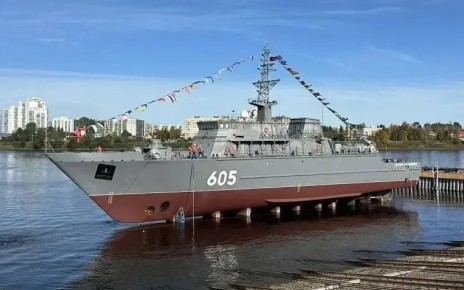 Противоминный тральщик Семен Агафонов